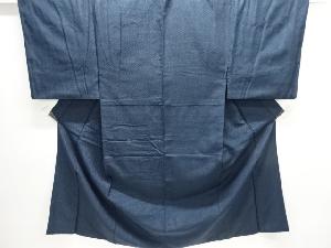 西陣お召男物着物アンサンブル